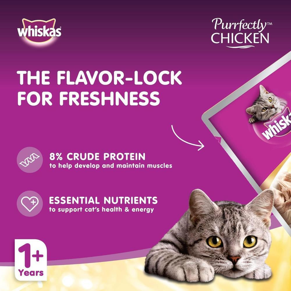 Whiskas, Wet cat food, Purrfectly chicken, Pack of 12 x 85 g - 3