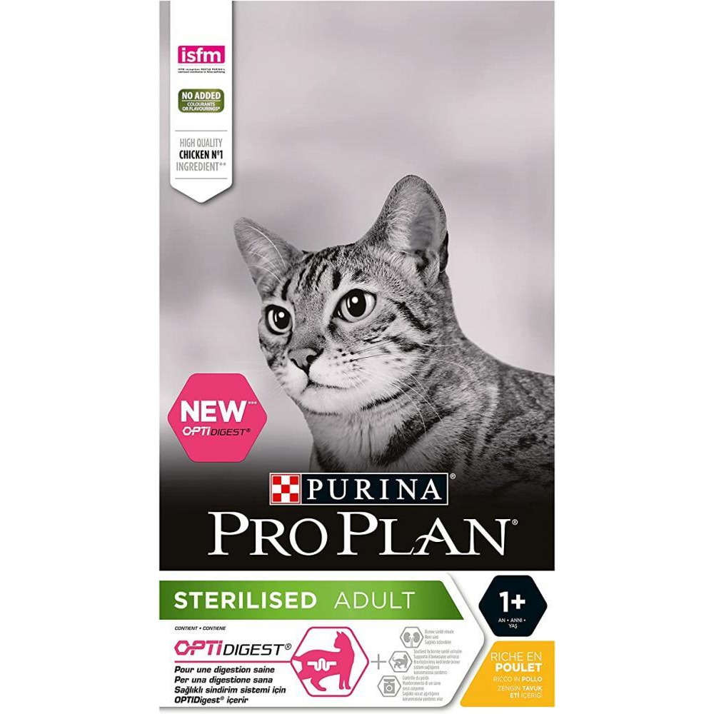 PRO PLAN / Cat food, Dry, For sterilised cats, Chicken, 3.3 lbs (1.5 kg) - 1