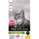 PRO PLAN / Cat food, Dry, For sterilised cats, Chicken, 3.3 lbs (1.5 kg) - 1 miniature