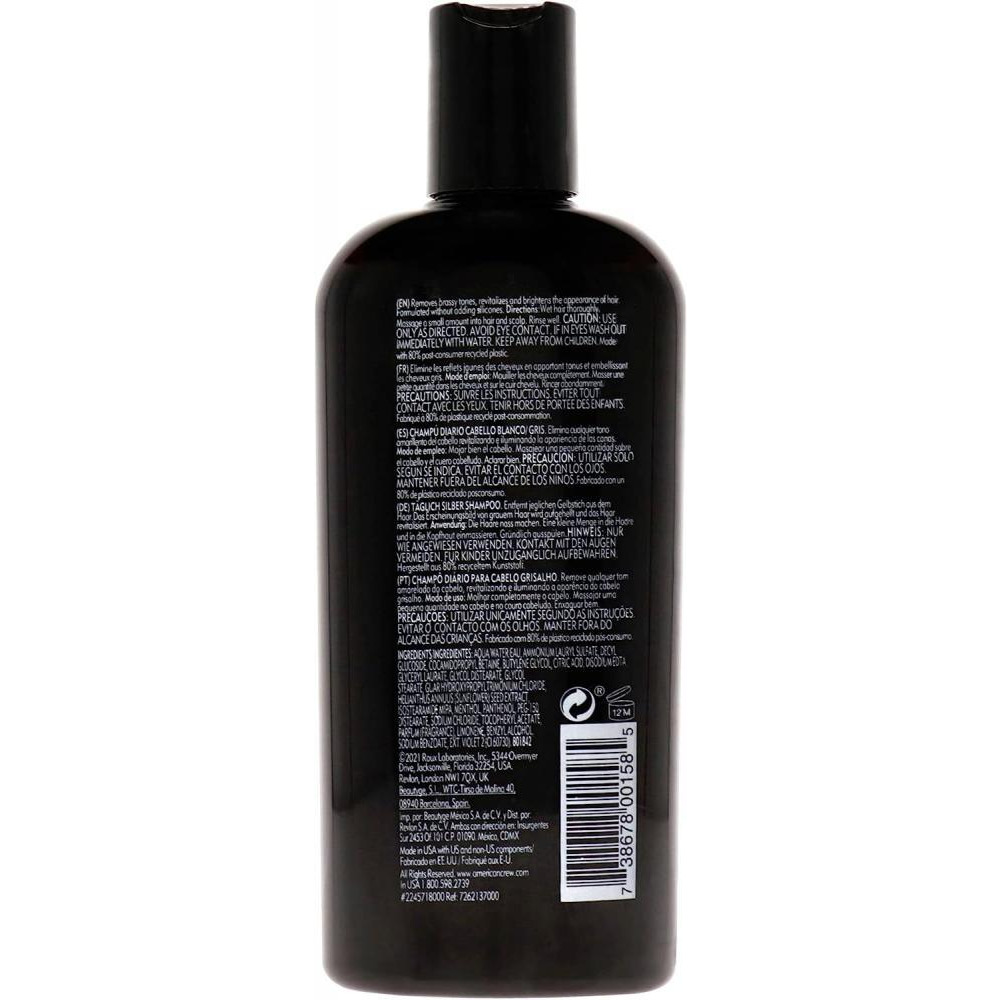 American Crew / Shampoo, Daily, Silver, 8.5 fl oz (250 ml) - 2