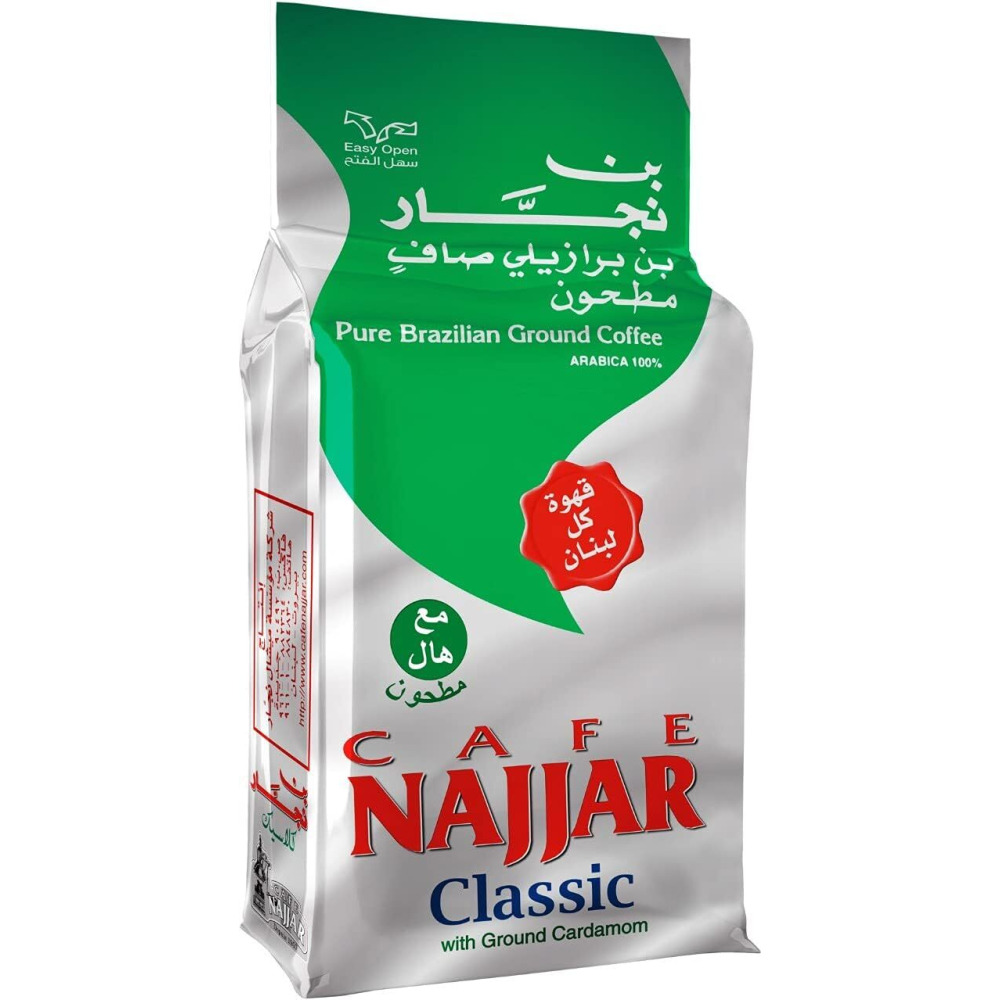 Cafe Najjar Turkish Coffee Classic with Cardamom 450g - 1