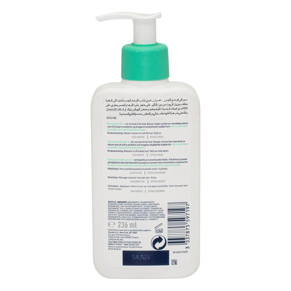 CeraVe / Foaming cleanser, For normal and oily skin, 236 ml - 2