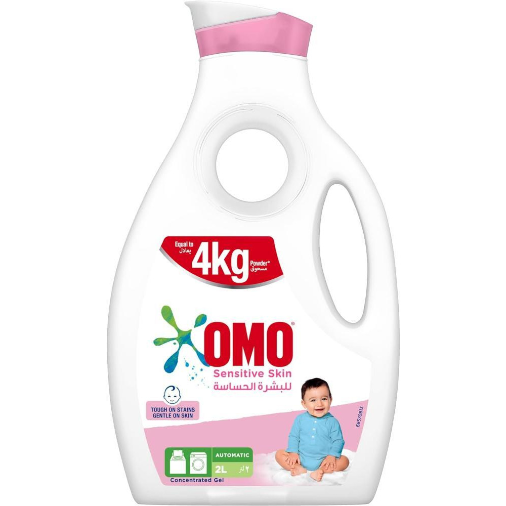 Omo, Automatic liquid laundry detergent, For 100% effective stain removal, Sensitive skin, 67.6 fl. oz. (2 litres) - 1