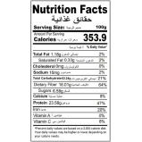 جرام أخضر عضوي خالي من الغلوتين من المزرعة مع الجلد (مونج دال شيلكا) - 500 جرام - 3 miniature