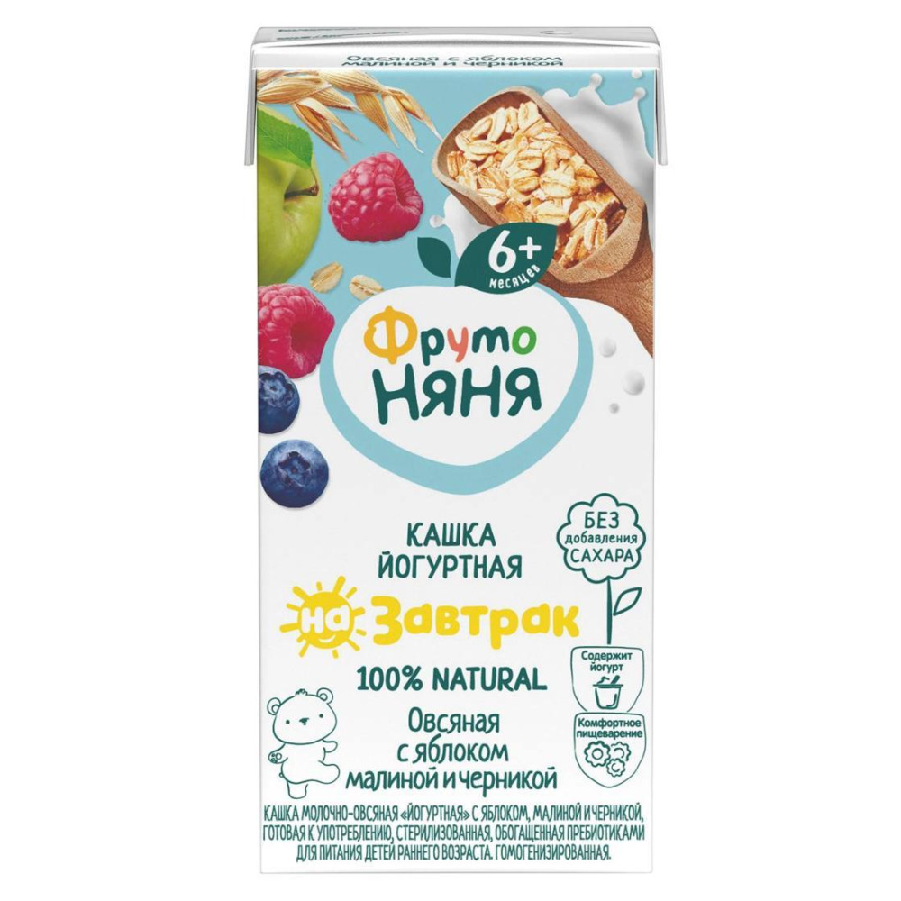 Milk porridge yogurt apple-raspberry-blueberry from 6 months 0.2l - 1