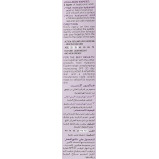 كريم مرطب للعين هيالورون إكسبيرت ريبلمبينج من لوريال باريس، 15 مل - 8 miniature