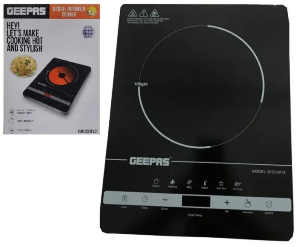Buy Geepas 2000W Digital Infrared Cooker Portable Fast Precise