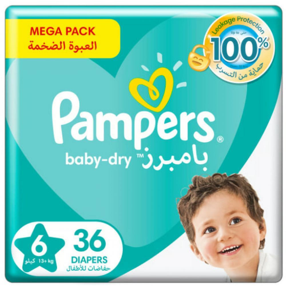 Pampers \/ Diapers, Jumbo pack, Size 6, 36 pcs - 1