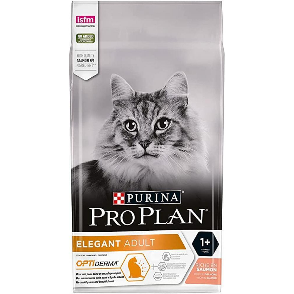 PRO PLAN / Cat food, Dry, Salmon, 3.3 lbs (1.5 kg) - 2