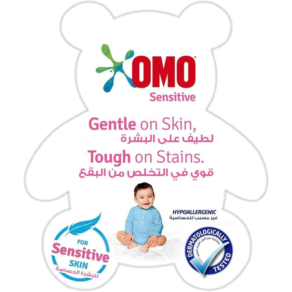 Omo, Automatic liquid laundry detergent, For 100% effective stain removal, Sensitive skin, 67.6 fl. oz. (2 litres) - 5