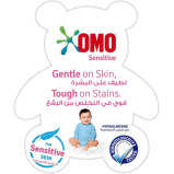 Omo, Automatic liquid laundry detergent, For 100% effective stain removal, Sensitive skin, 67.6 fl. oz. (2 litres) - 5 miniature
