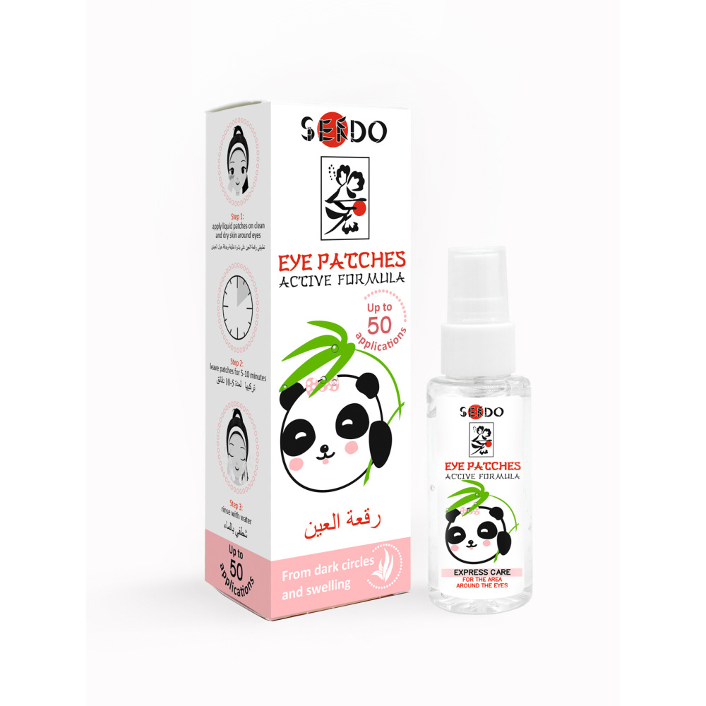 Liquid Eye Patches 50 ml - 1