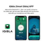 خاتم التسبيح الذكي Iqibla باللون الأبيض (18 مم) – خاتم صلاة إسلامي مقاوم للماء مع شاشة OLED، اتصال بلوتوث، عداد تسبيح - 8 miniature