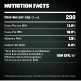 Bully MAX, خام ممتاز، تعزيز فيتامين، سمك السلمون والخضروات، 425 جم - 4 miniature