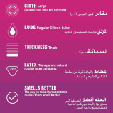 Презервативы Durex Intense Pleasure для Мужчин - Упаковка Из 12 шт. - 3 miniature