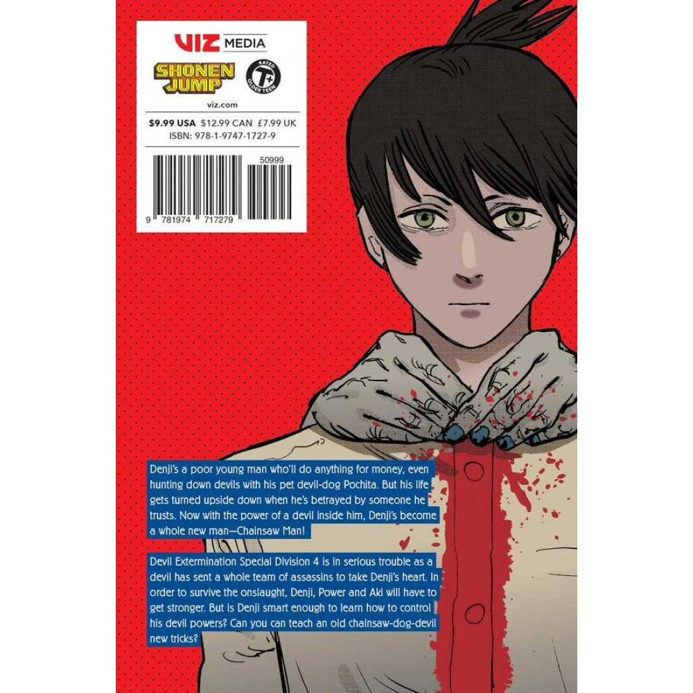 Chainsaw Man Vol. 04 - 2