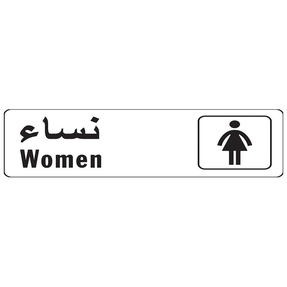 Hy-Ko Women-Black Arabic English - 1