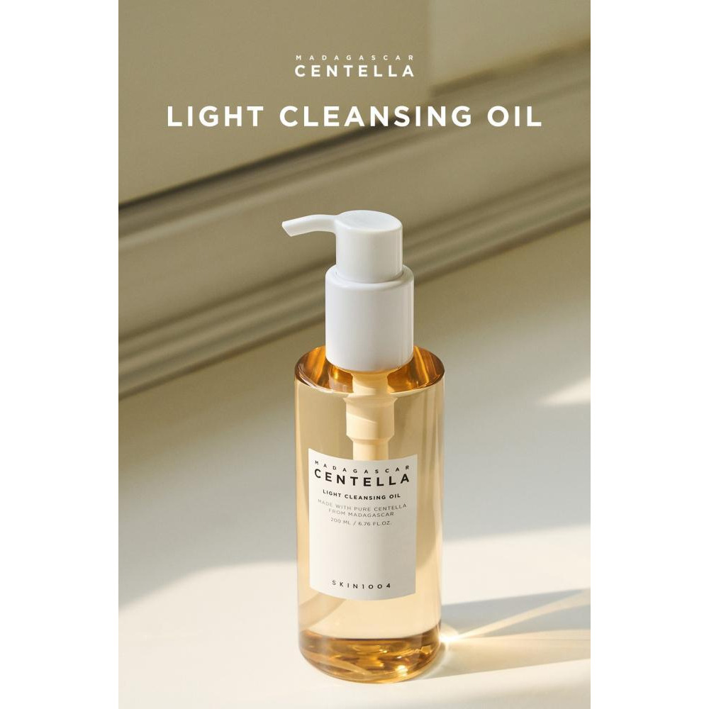 زيت التنظيف الخفيف من مدغشقر سينتيلا 200 مل - 1