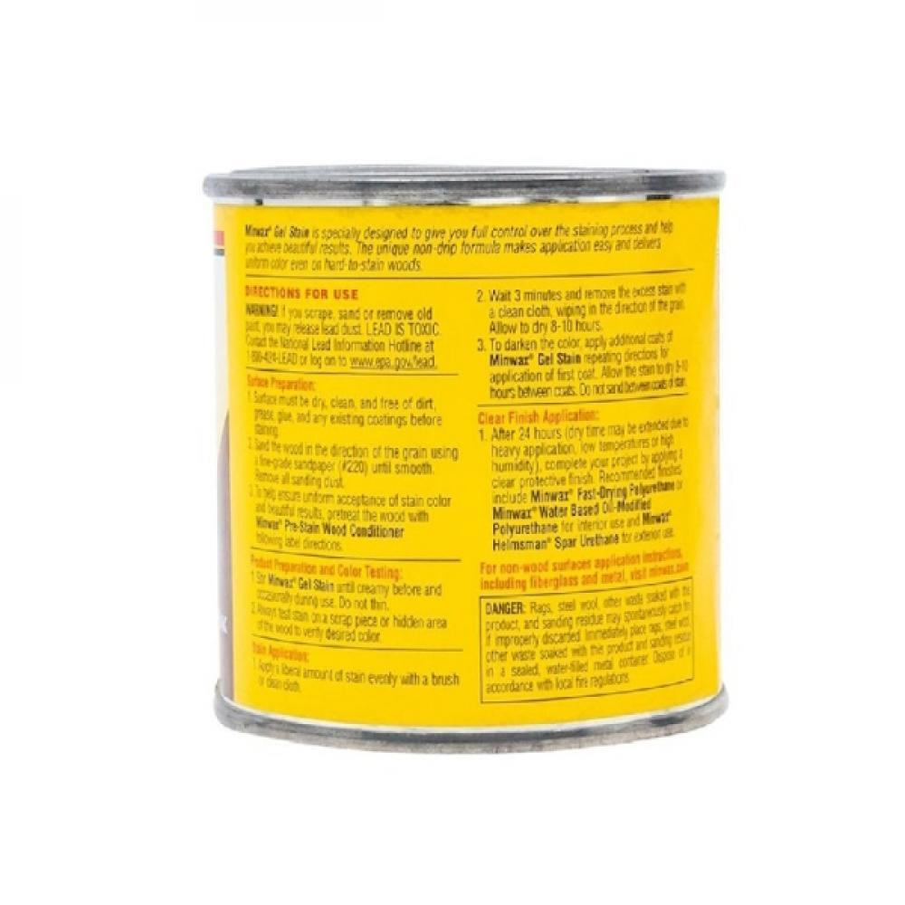 Minwax 1/2 PT Oak Gel Stain - 2