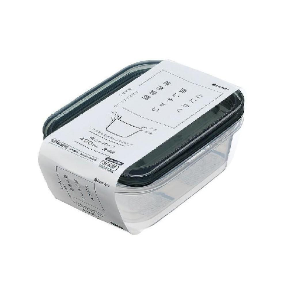 Hokan-sho 400 ml Plastic Square Food Container Pack of 2 - 1