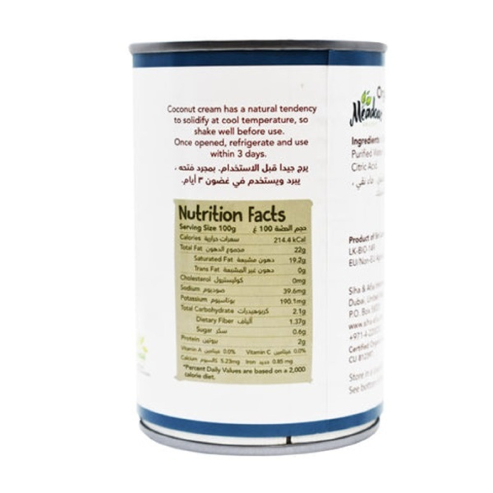 Кокосовый Крем Meadows 400Мл - 2