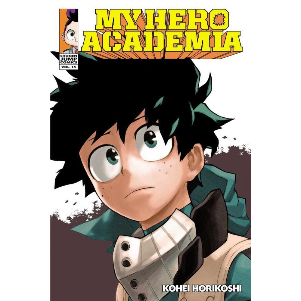 My Hero Academia, Vol. 15 - 1