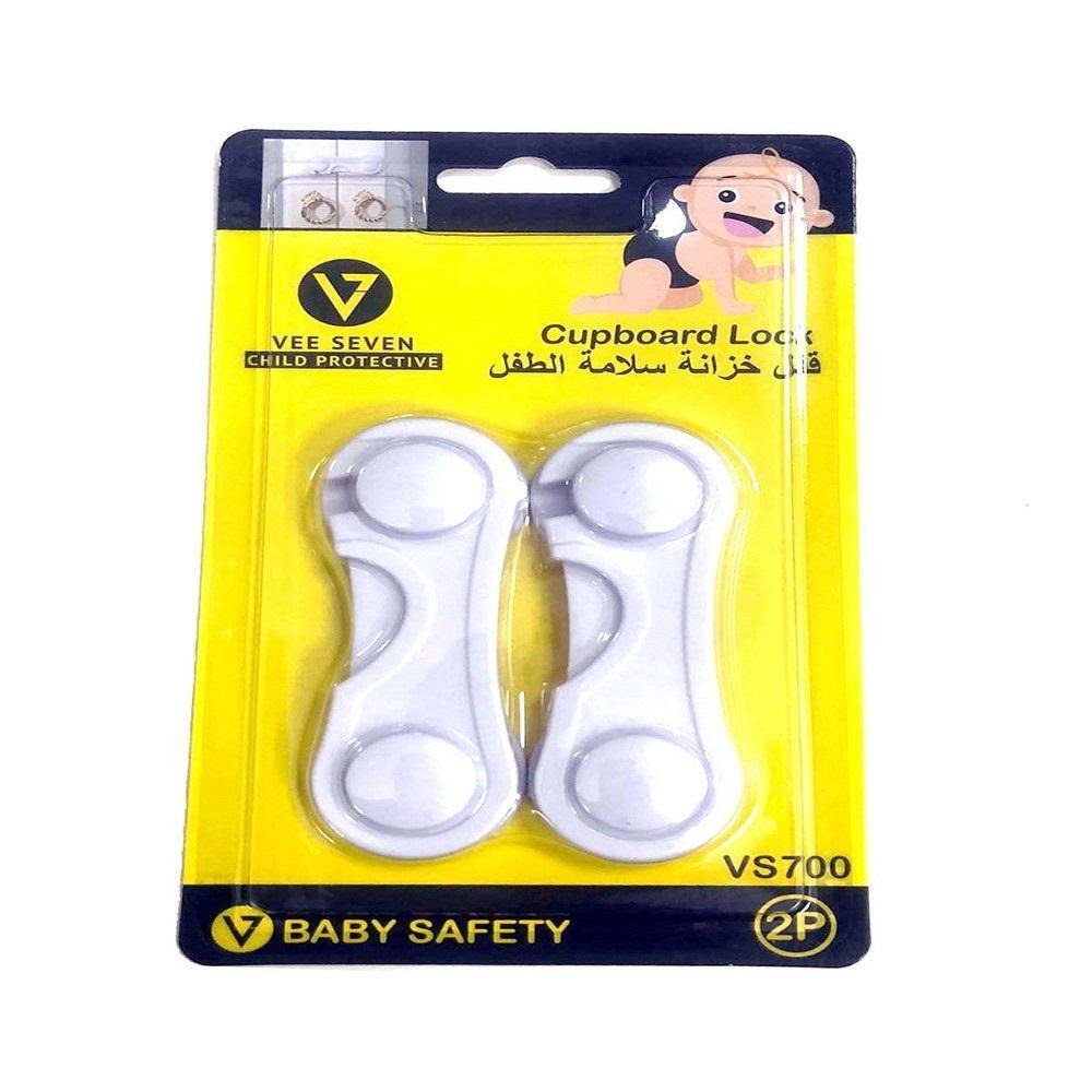 Vee Seven Cabinet Lock 2 Door White - 1