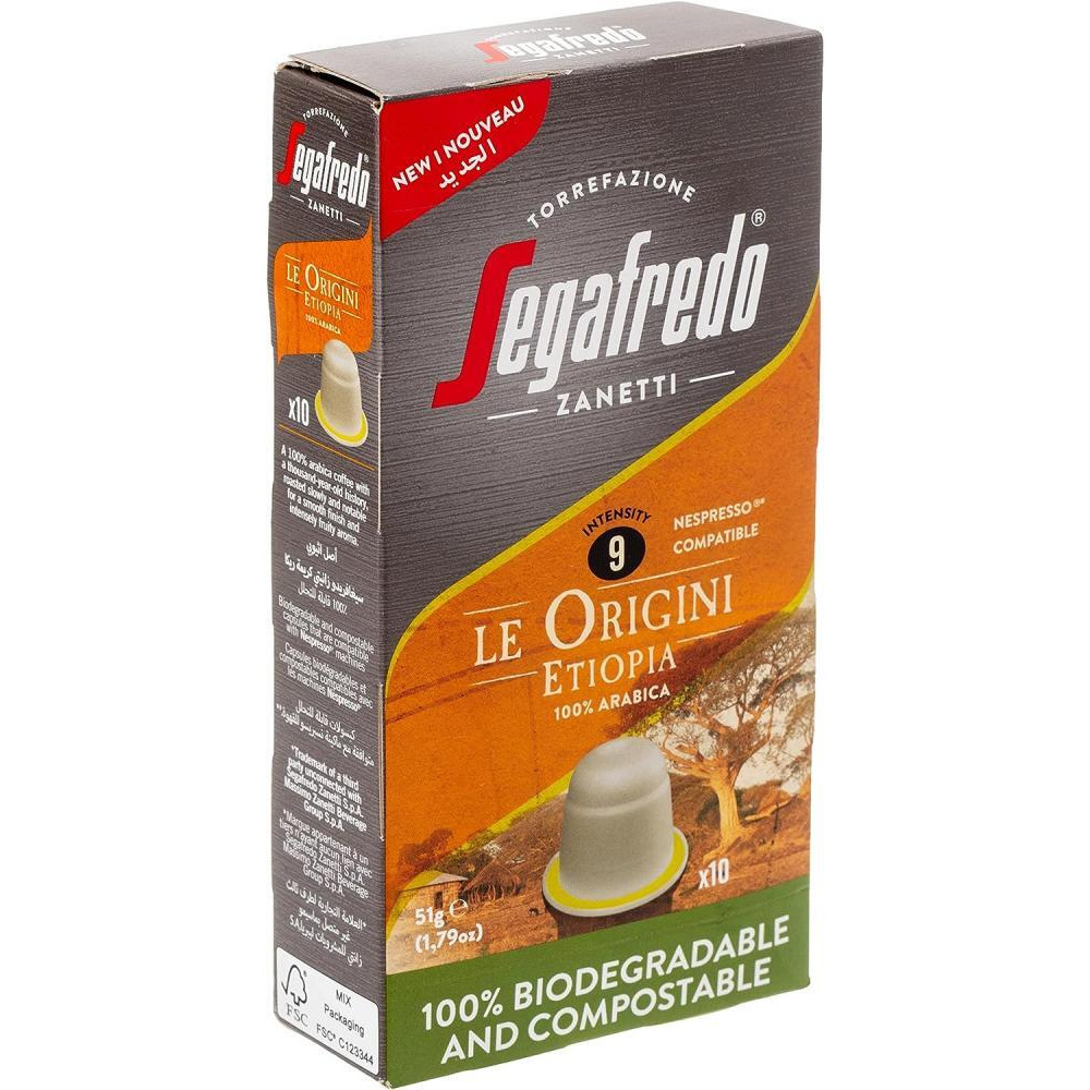 Segafredo Ethiopia Coffee Capsules 51g - 1