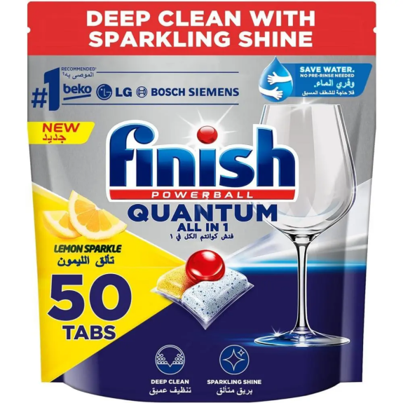 Finish, Powerball dishwasher detergent, All in One, Lemon sparkle, 50 tablets
