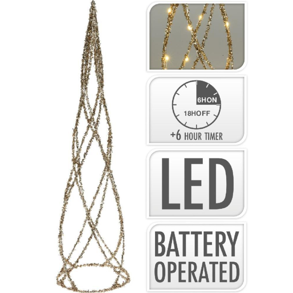 كوبمان مخروط عيد الميلاد 40 Led 80 سم بهرج ذهبي - 1