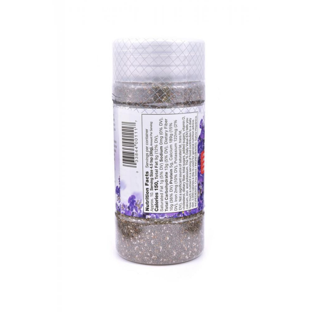 Badia Chia Seed 297.68 Gm - 2