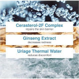 Uriage Roseliane Anti Redness Cream 40 ml - 3 miniature