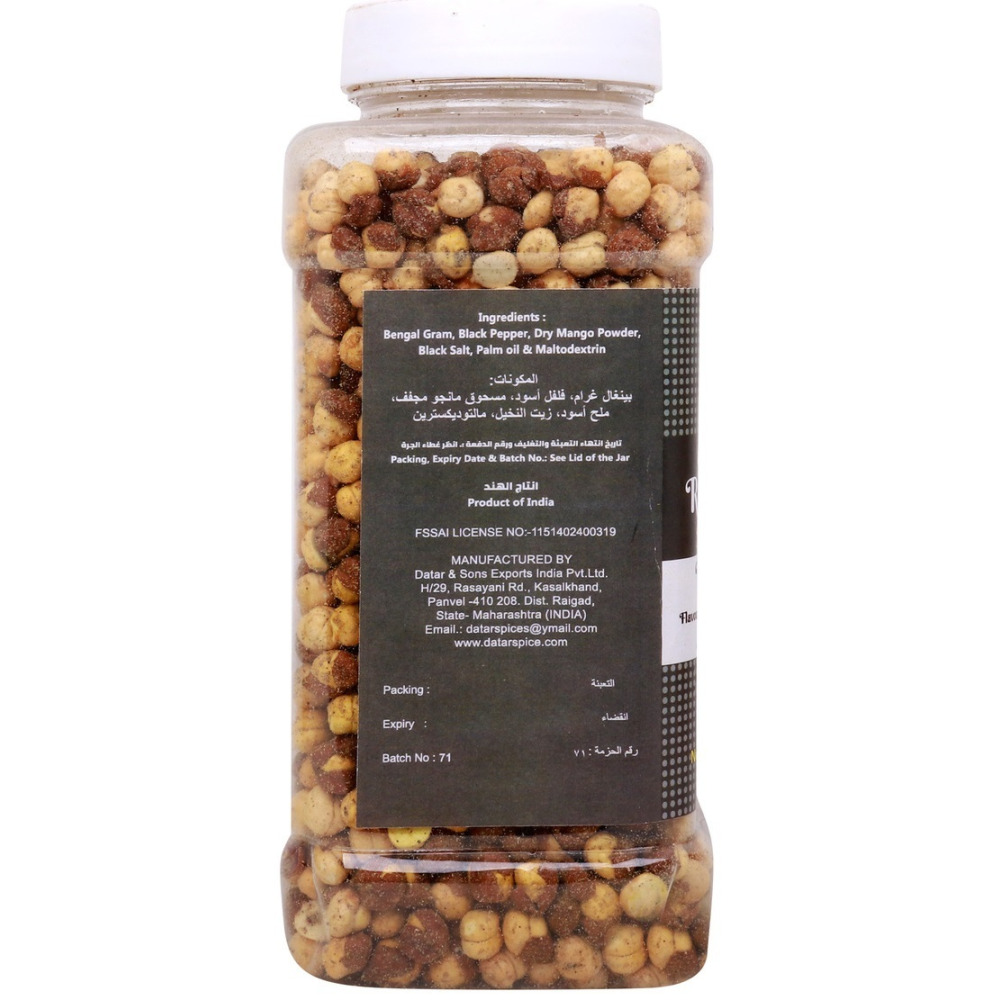 ДАТАР ЖАРЕНЫЙ ЧЕРНЫЙ ПЕРЕЦ ЧАНА 350ГМ - 3