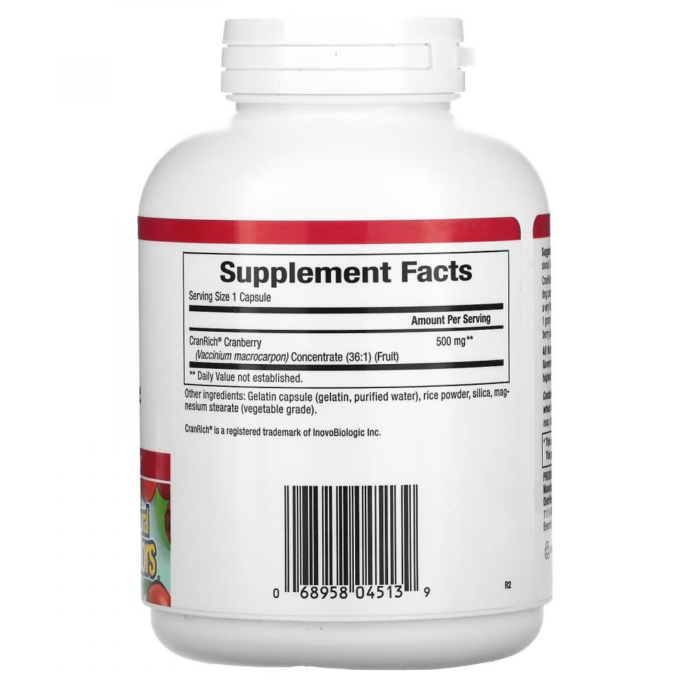 ناتشورال فاكتورز، مركز التوت البري فائق القوة، 500 مجم، 180 كبسولة - 2