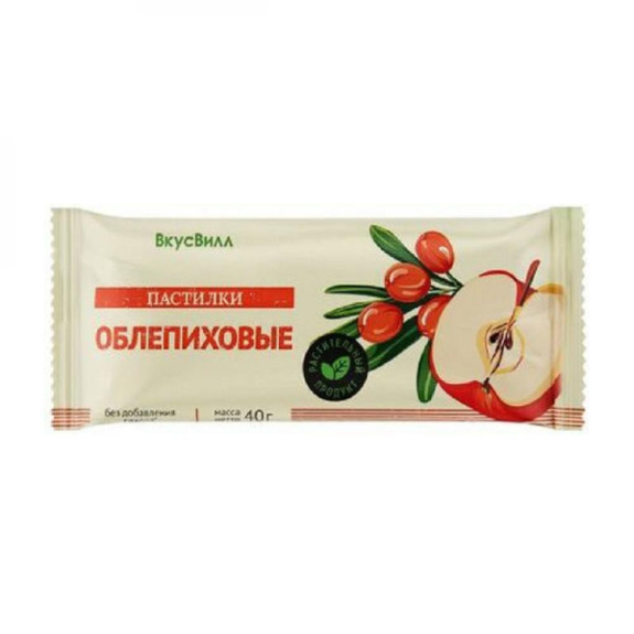 VkusVill Sea Buckthorn Pastilles 40g