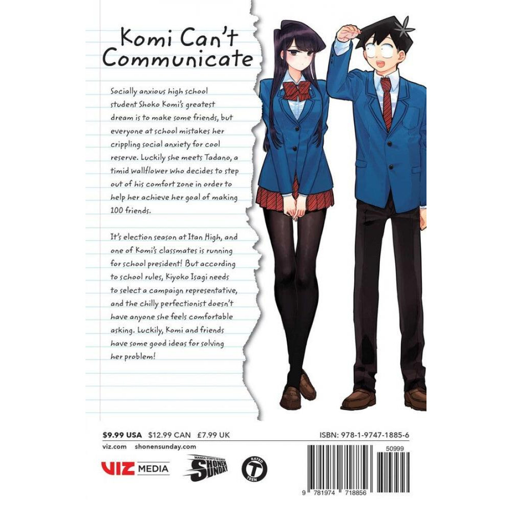 Komi Can't Communicate, Vol. 15, Volume 15 - 2