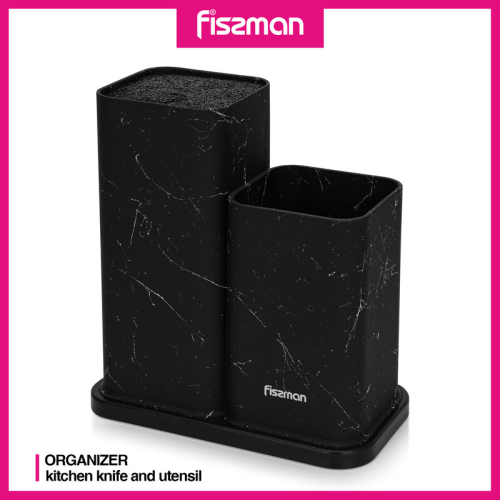 Fissman Kitchen Knife And Utensil Organizer 11x11x23+11x11x17 cm, Black Marble (Plastic) - 7