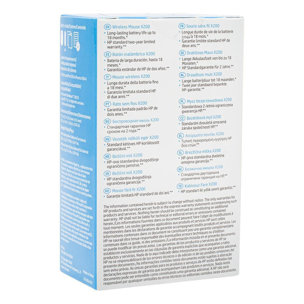 HP / Computer mouse, X200 6VY95AA, Wireless - 9