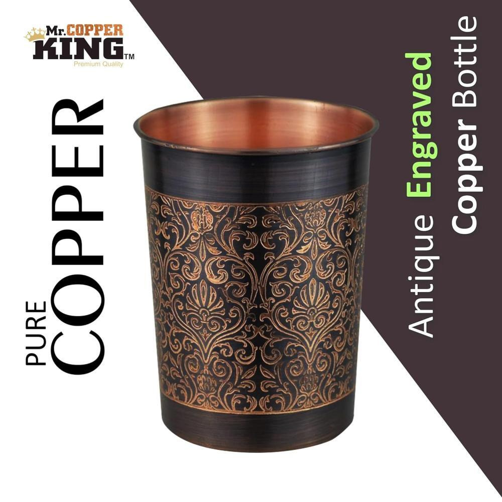 Mr. Copper King Antique Engraved Copper Tumbler 300ml Single - 2