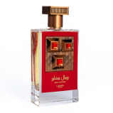 عطر رويال سافير لطافة برايد 100 مل - 2 miniature