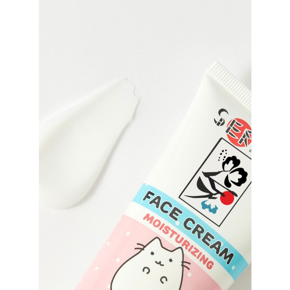 Cream with hyaluronic acid and aloe extract - 2