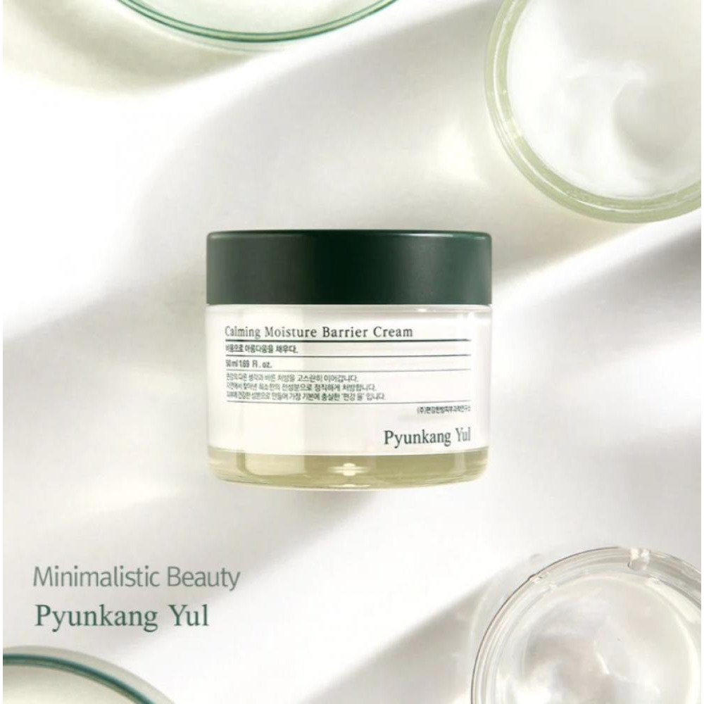Pyunkang Yul Calming Moisture Barrier Cream 50 ml - 3
