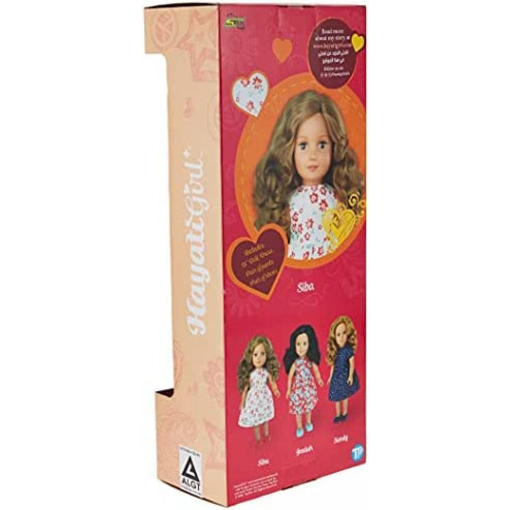 Hayati Girl / Doll Siba Fab Dress 18 Inches, Multicolor, Tp100271 - 4