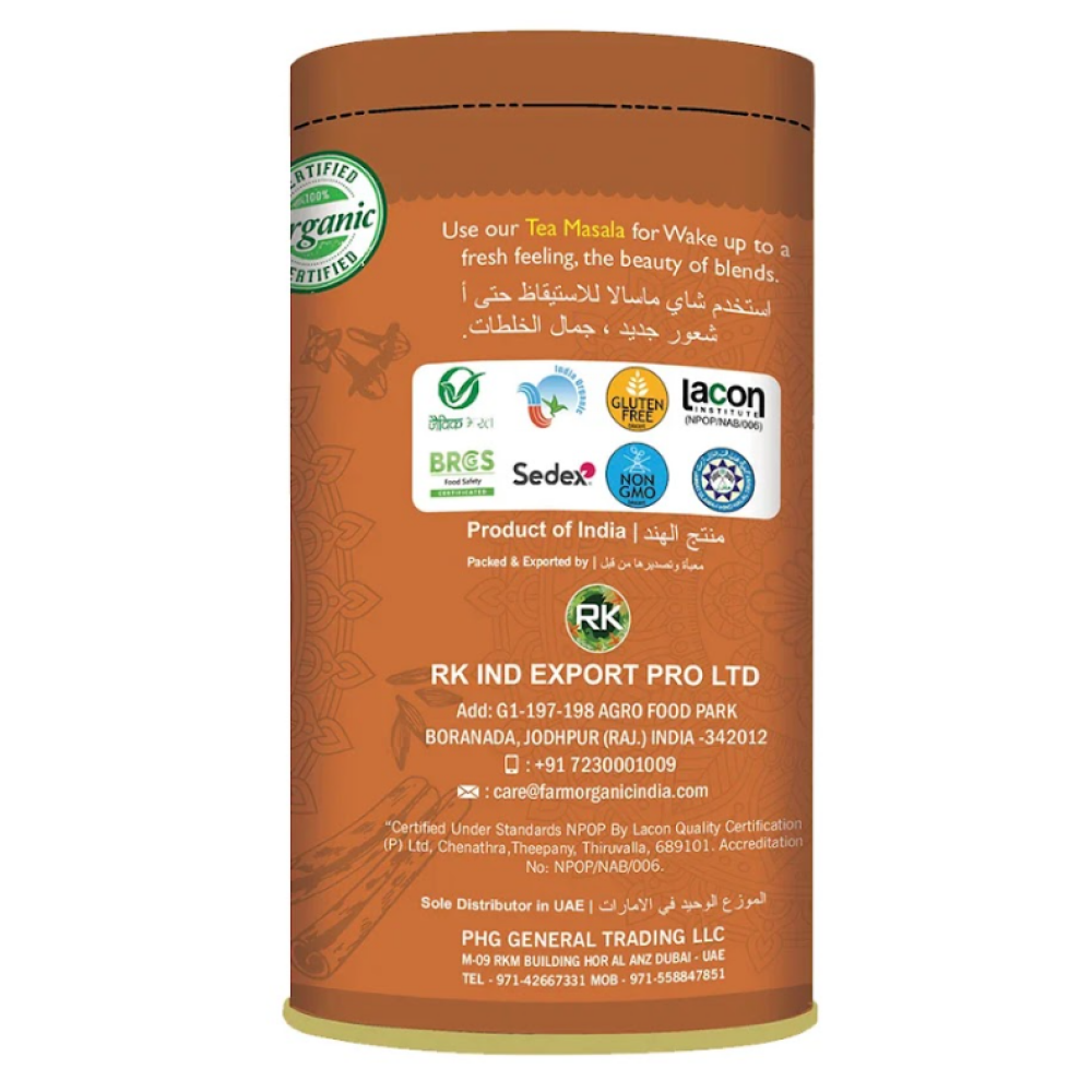 Farm Organic Tea Chai Masala 100 g - 2