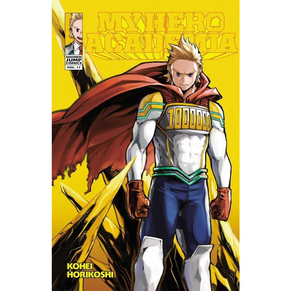 My Hero Academia, Vol. 17 - 1