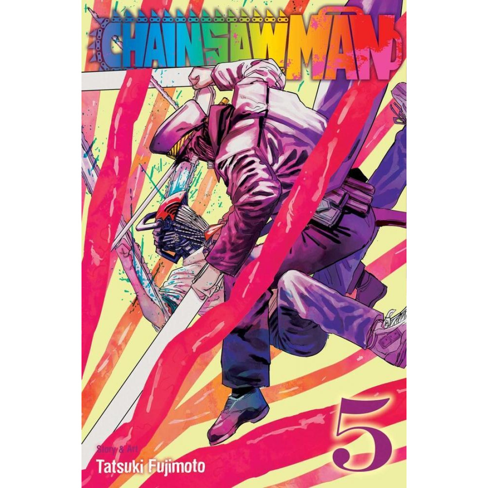 Chainsaw Man Vol. 05 - 1