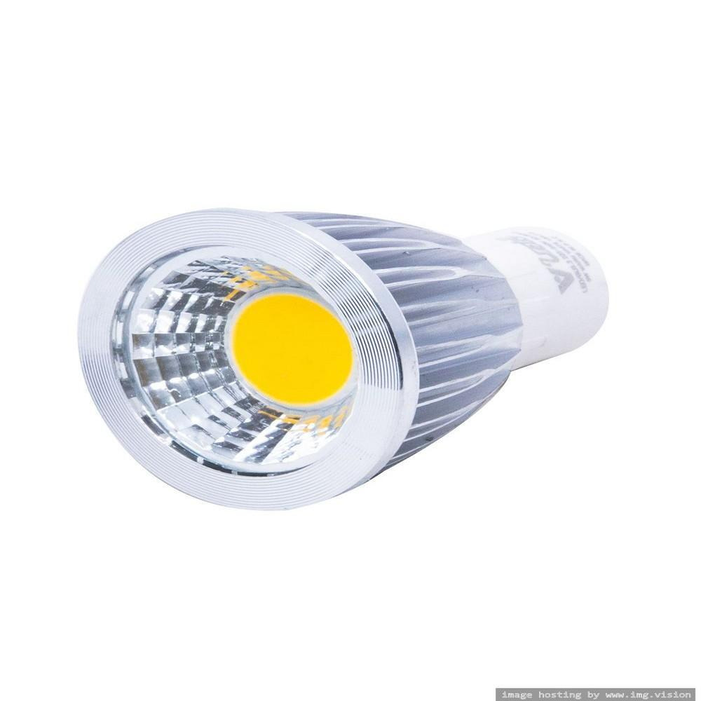 Veto Led Light 5W Warm White - 1