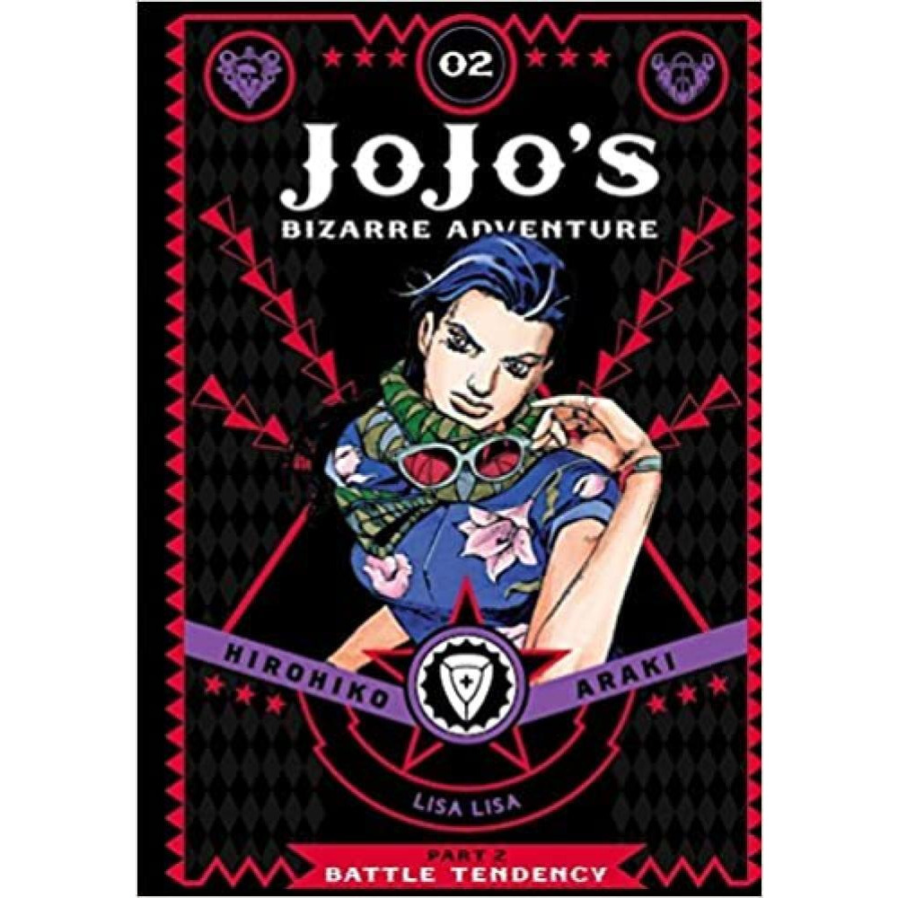 JoJos Bizarre Adventure: Part 2 - Battle Tendency, Vol. 2 - 1