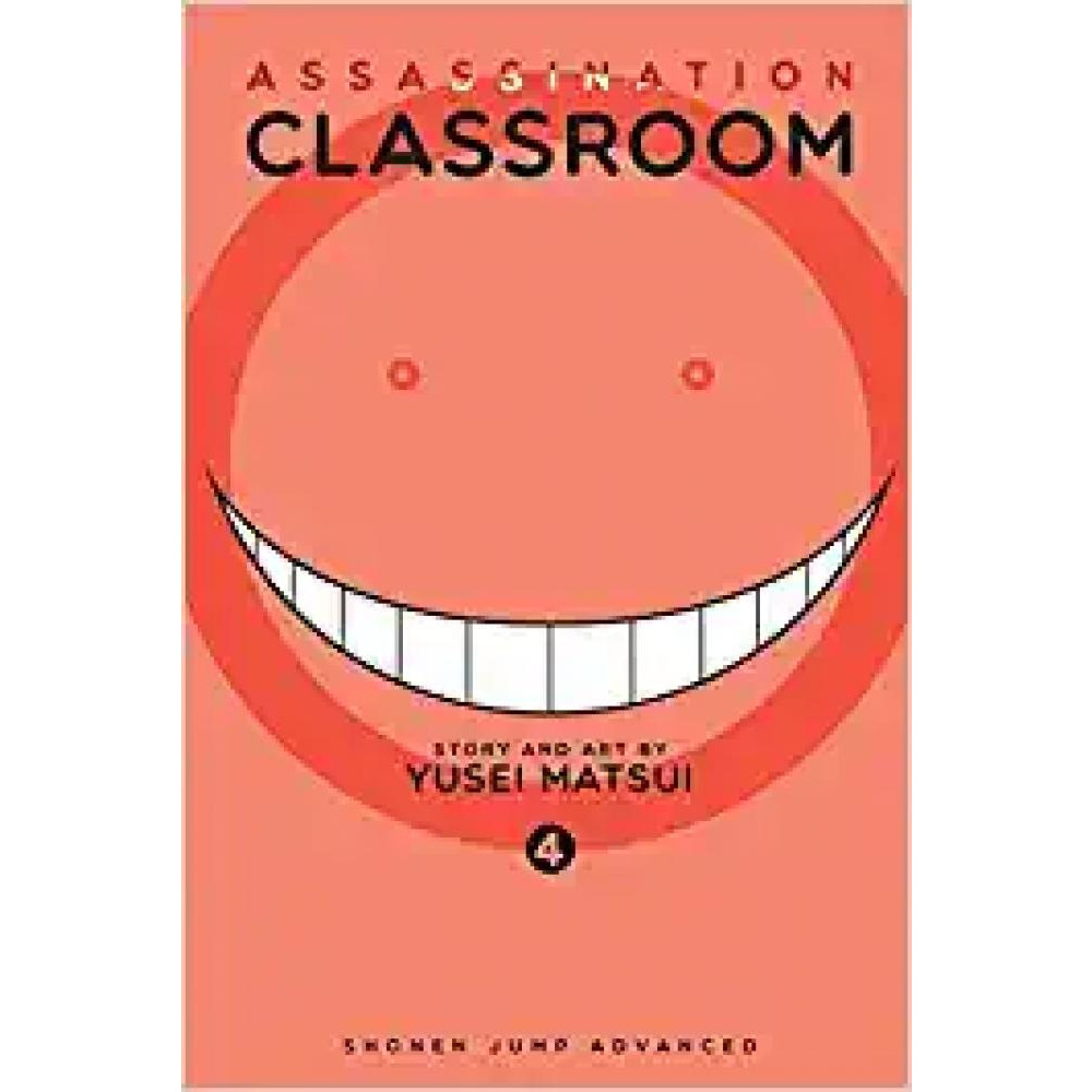Assassination Classroom, Vol. 4 - 1