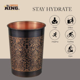 Mr. Copper King Antique Engraved Copper Tumbler 300ml Single - 8 miniature